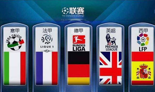 更是国家实